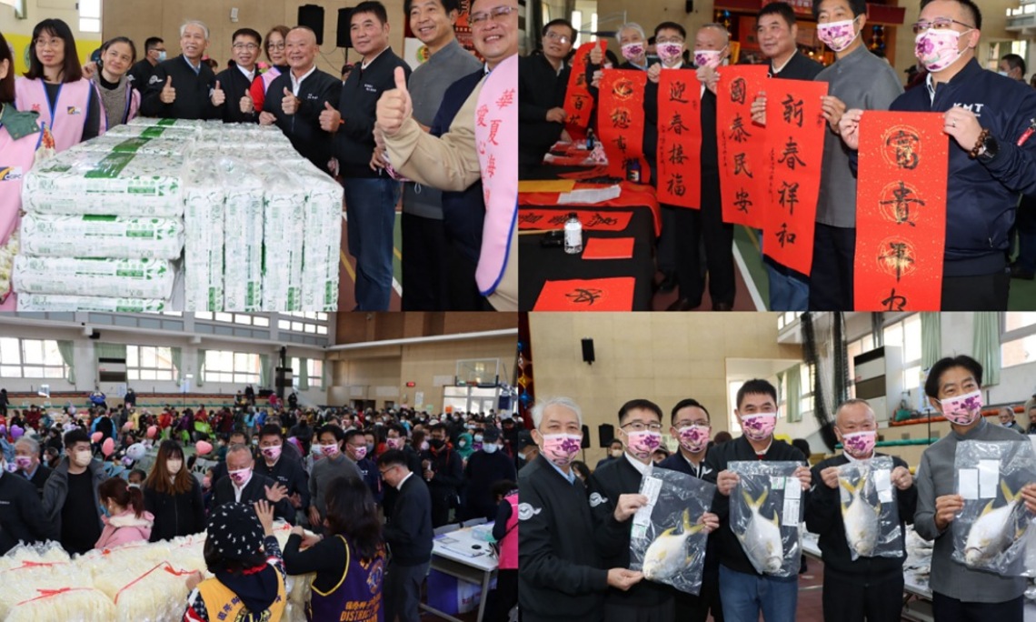 徐耀昌出席協和慈善基金會攜手獻愛寒冬送暖活動