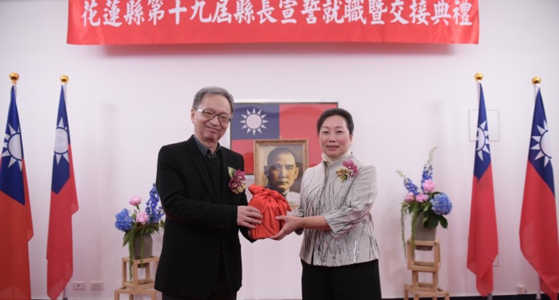 線上有溫度、線下有速度、政策有精準度 徐榛蔚就職 宣告與鄉親共同打造「韌性花蓮」