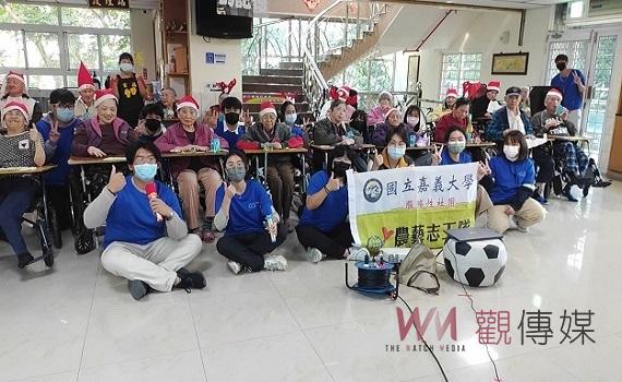 溫暖長輩心  嘉大農藝志工護理之家慶生憶當年