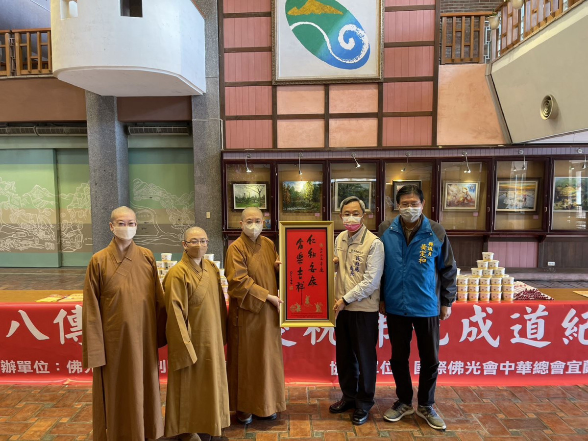 （圖／宜蘭縣府民政處）