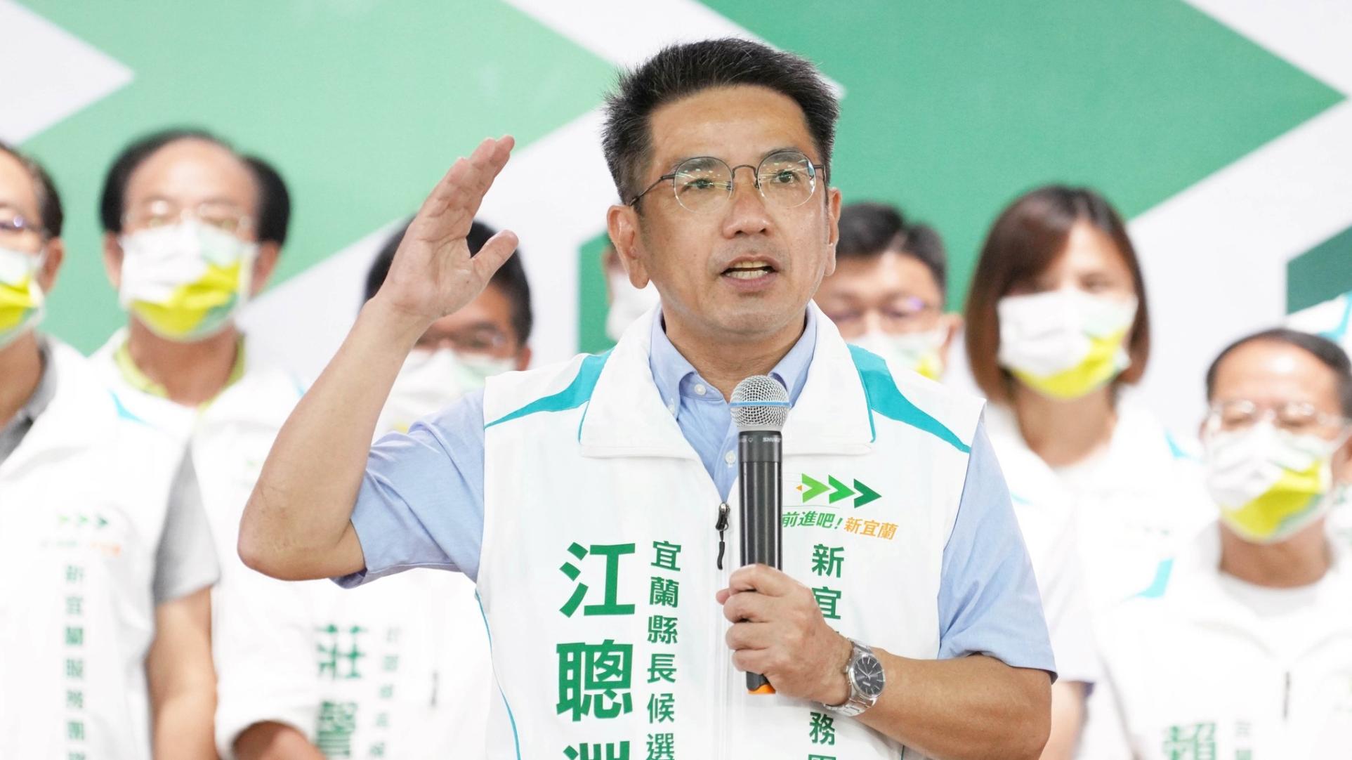 淡江大學學倫會日前完成審議,認定江聰淵在職專班碩士論文涉嫌抄襲,決議撤銷碩士學位。翻攝江聰淵臉書