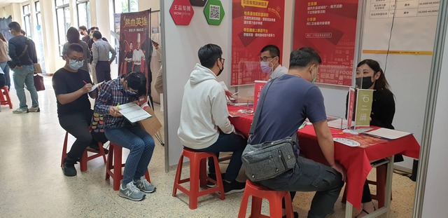 第一季釋出500名正職職缺.jpg