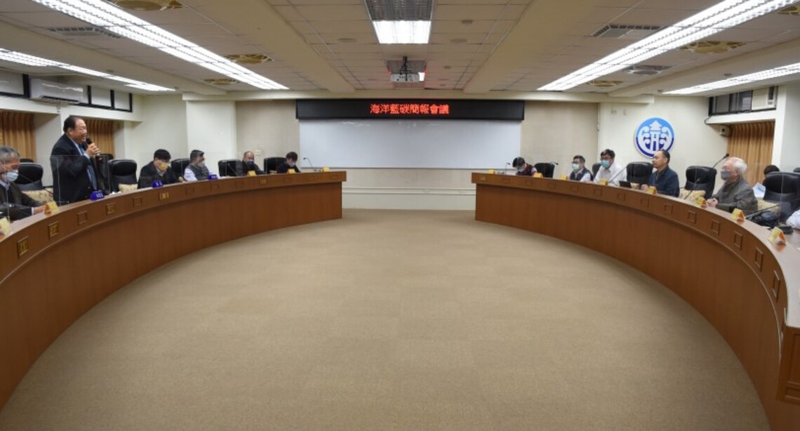 海洋碳匯救地球 　陳光復樂見澎湖成立海洋藍碳示範區