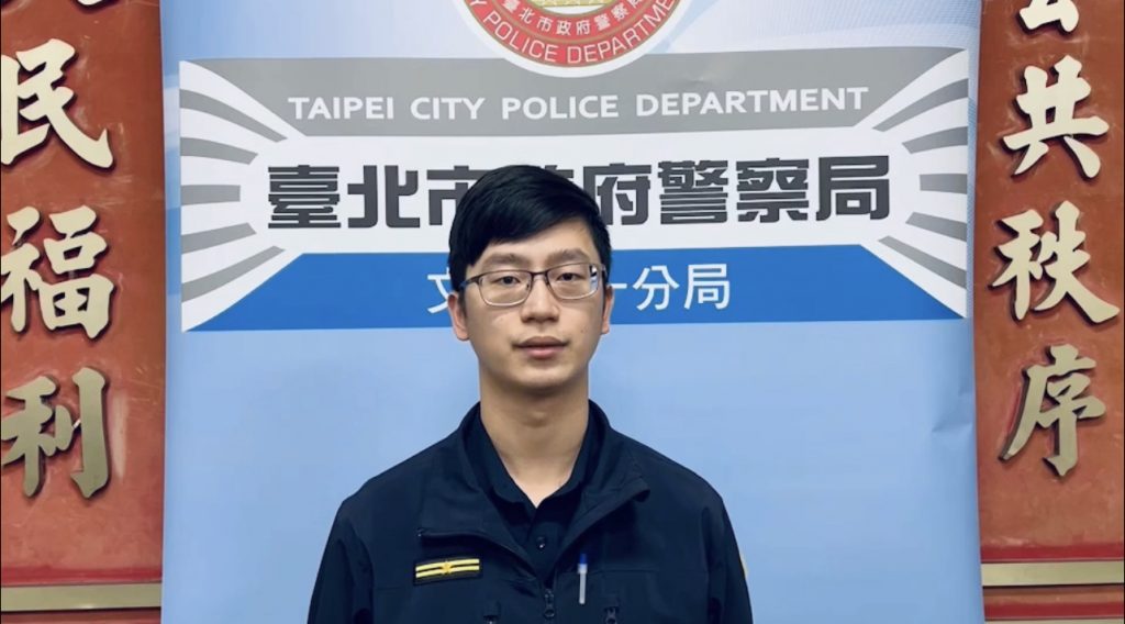 圖：萬芳派出所所長蔡佾錩