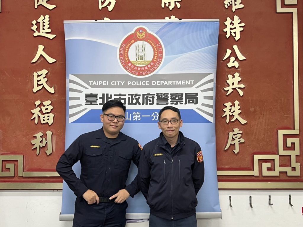 圖：萬芳派出所警員林于禮（左）、林威丞（右）