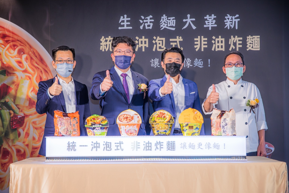 如同現煮 統一推沖泡式非油炸麵5新品 突破泡麵侷限 92 CNEWS匯流新聞網資料照片207221226a02