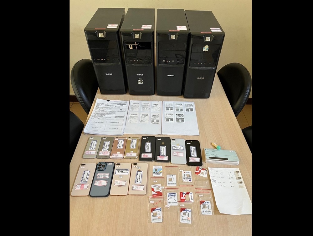 兩個月發送逾3500釣魚簡訊 37歲男潛逃馬來西亞再返台被逮 100 202212268