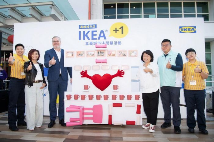IKEA再「+1」全球首間店中店 IKEA嘉義城市店開幕