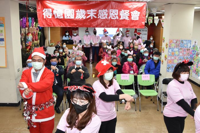 得憶兔迎福 彰基得憶園失智社區據點歲末感恩