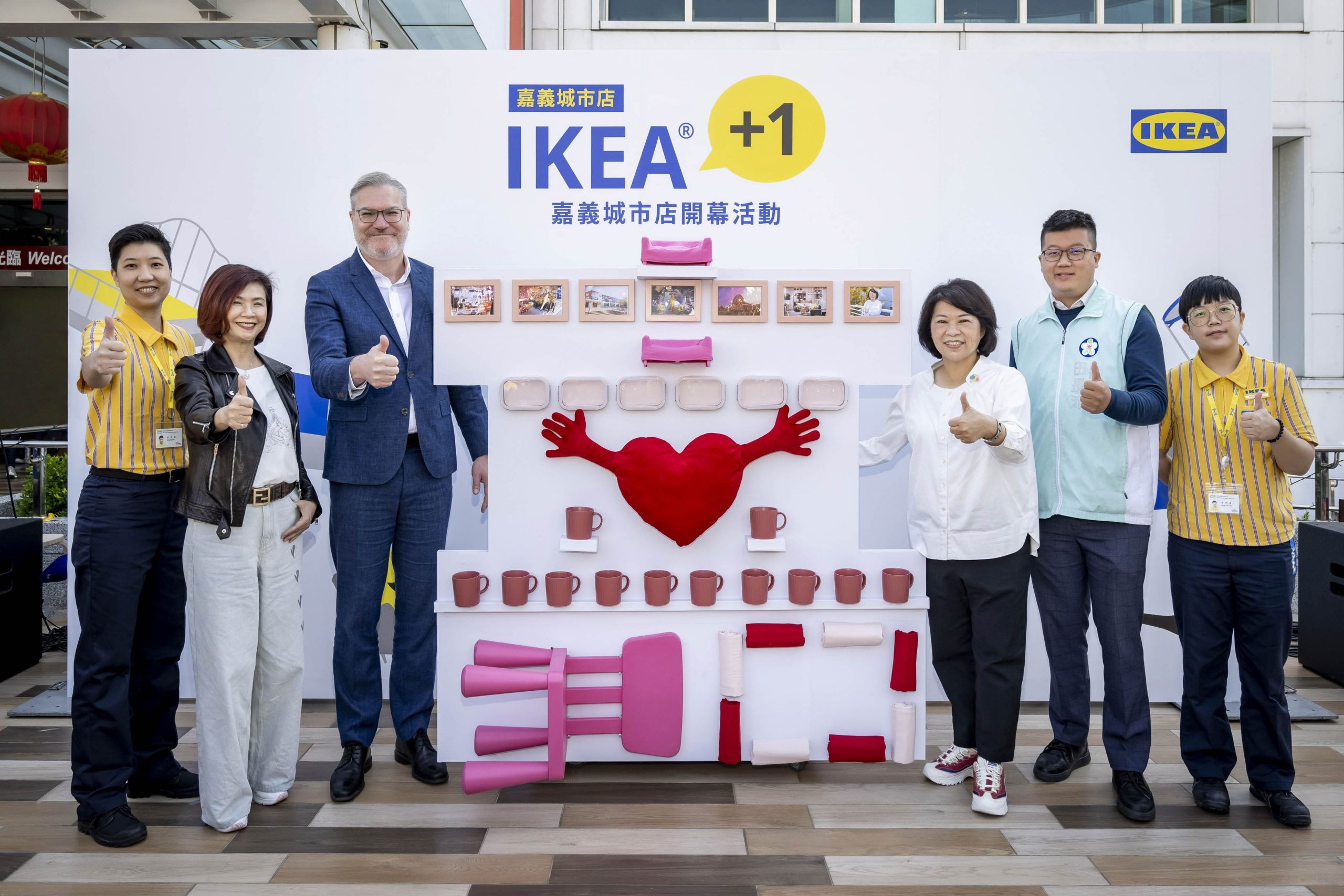 IKEA+1城中店在嘉義,市長黃敏惠慶開幕。(記者劉治強攝)