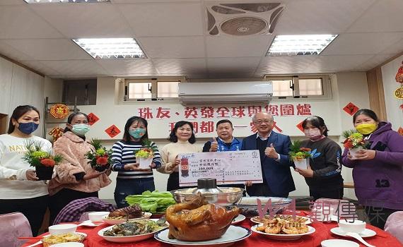 寒冬送暖 珠友、英發全球捐30萬元助家扶