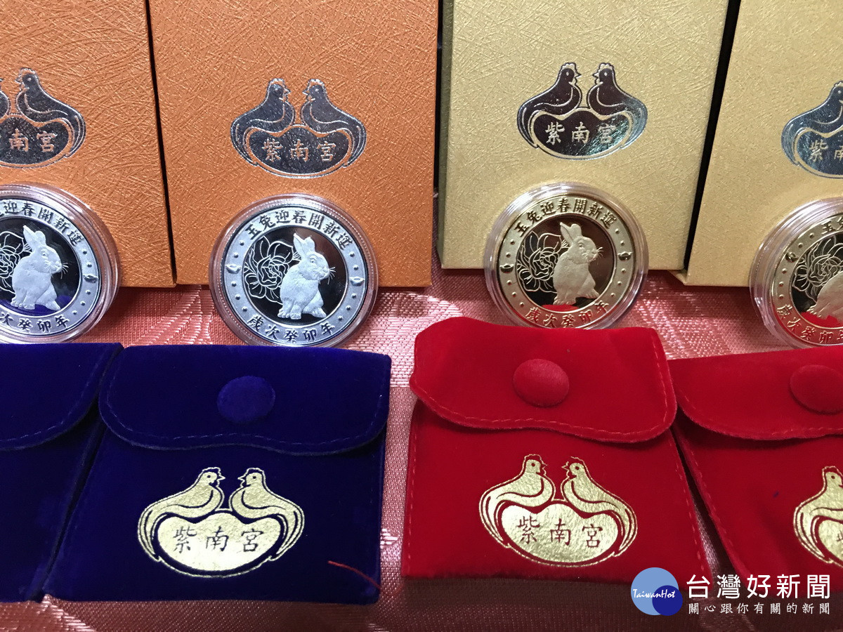 兔年金銀錢母仍非常亮麗。(記者扶小萍攝)