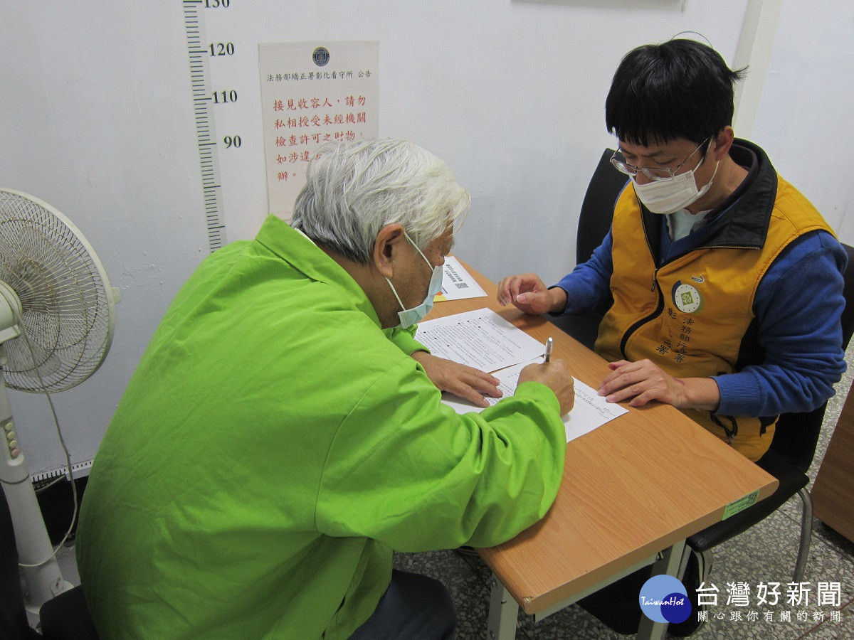 惡老闆積欠數百萬勞健保費拒繳 執行署聲請管收親人籌錢完成分期擔保按月繳納