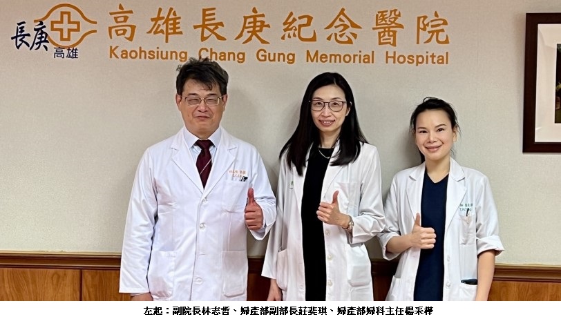 可能是 3 個人和大家站著的圖像