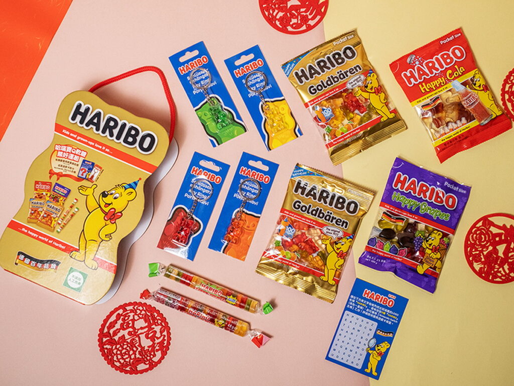 「HARIBO哈瑞寶Q軟糖熊好運組」+限量版「熊好運鑰匙圈」(4色)+「好運遊戲卡」