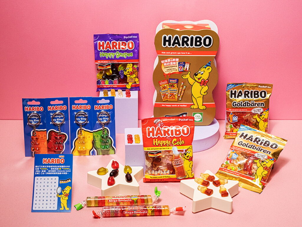 「HARIBO哈瑞寶Q軟糖熊好運組」+限量版「熊好運鑰匙圈」(4色)+「好運遊戲卡」