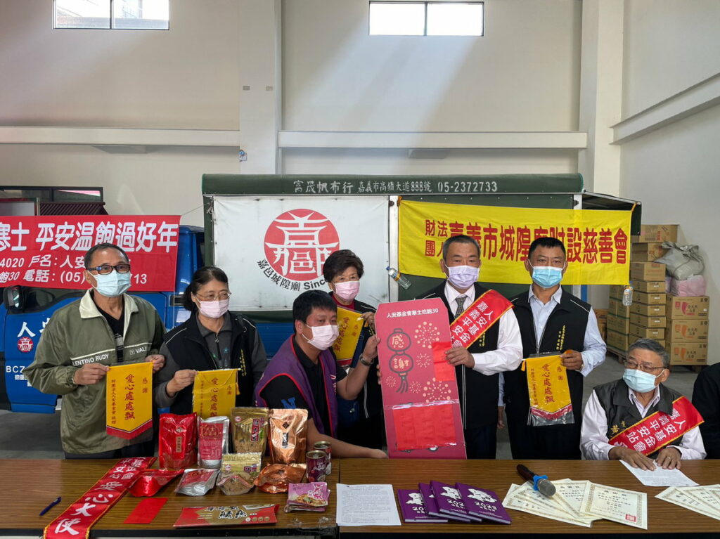 廚師捐款