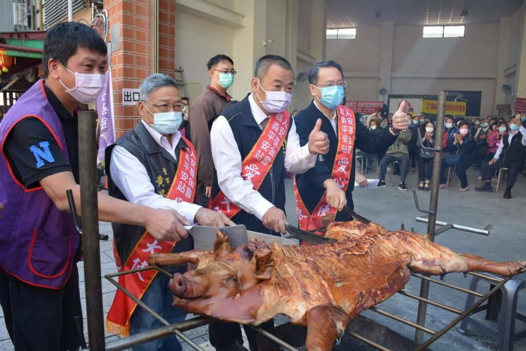 開豬