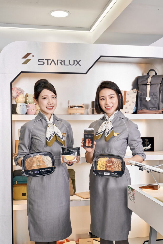 隨著解封旅遊熱潮再起,7-ELEVEN與星宇航空再度攜手合作,自12月28日起獨家企劃以日本航線為主軸的日式質感餐點及甜點,同時祭出OPEN POINT會員專屬活動