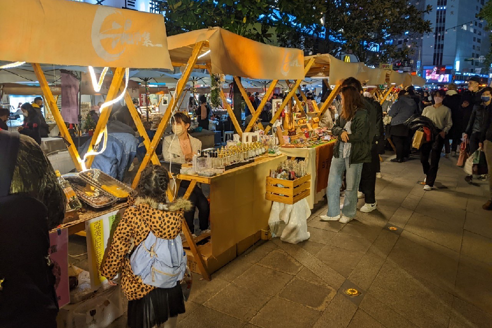 東區商圈溫馨點亮聖誕樹 永慶房屋陪伴北市東區過聖誕 78 新增專案 2022 12 27T155042.538