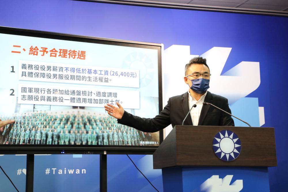 文傳會主委洪孟楷談軍中合理待遇