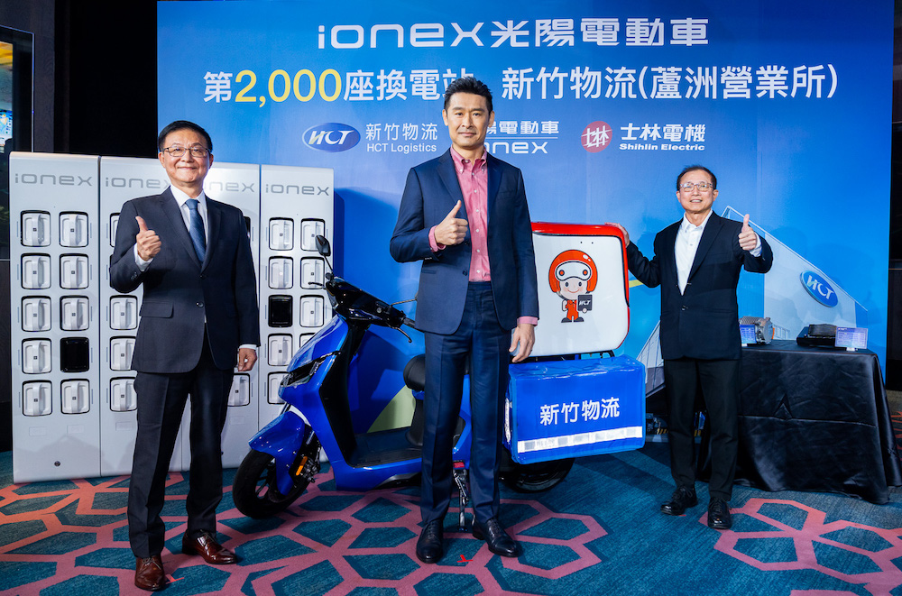 匯流新聞網CNEWS資料照124221227a04