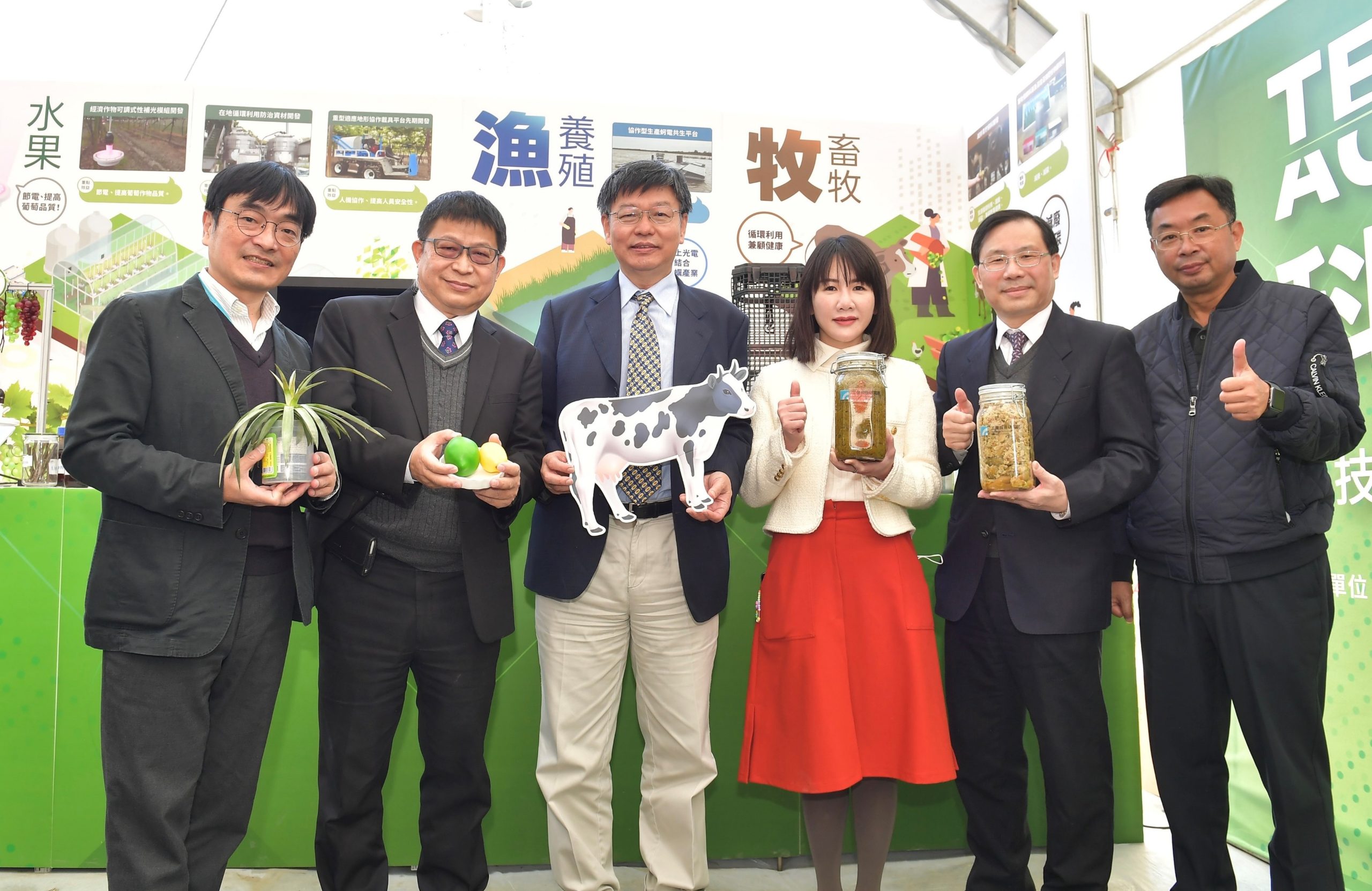 經濟部科技農工技術落地中臺灣 創造農漁牧業減碳、增值、就業三成效
