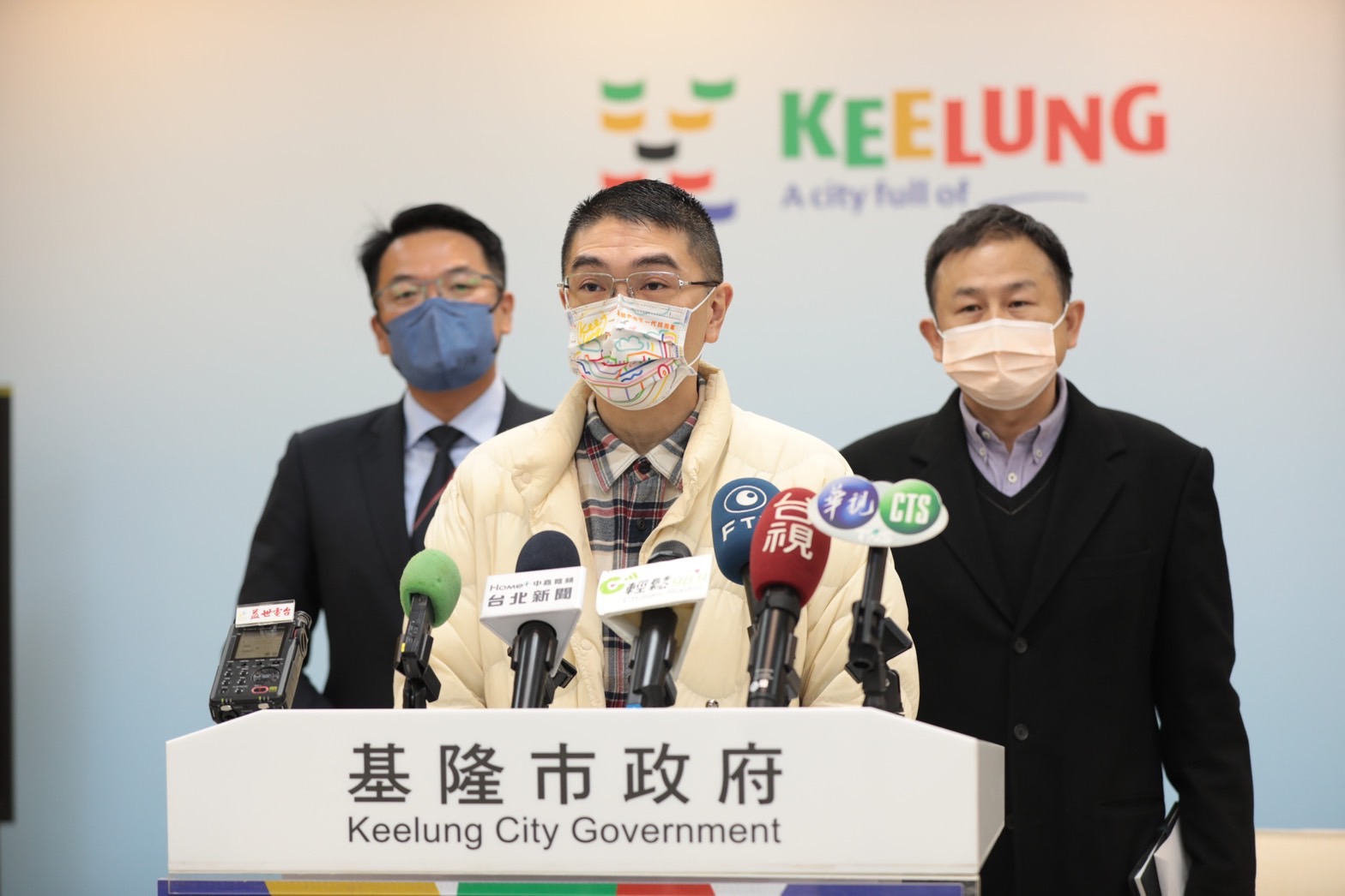 謝國樑提出基隆市民享有直轄市待遇北台灣共好