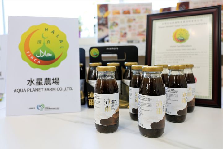 持續打造穆斯林友善認證環境 西拉雅14家業者熱情迎接穆斯林旅客