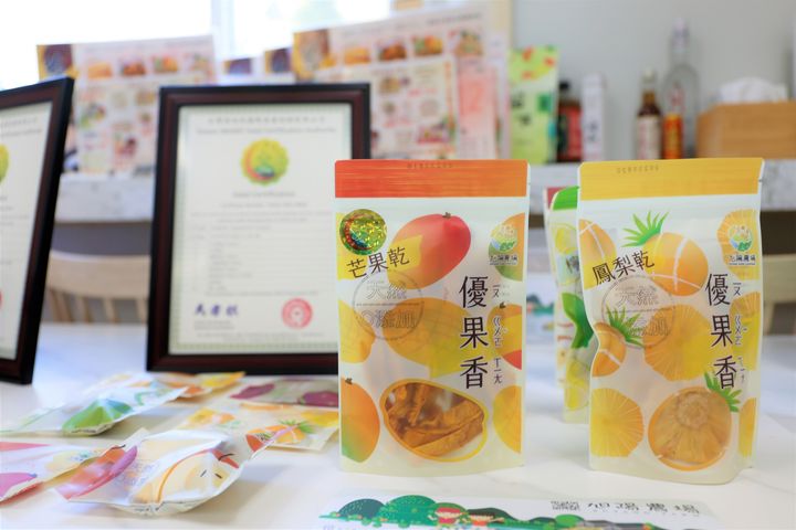 持續打造穆斯林友善認證環境 西拉雅14家業者熱情迎接穆斯林旅客
