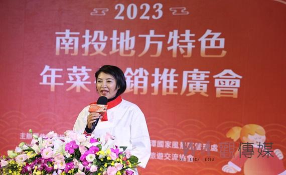 許淑華縣長熱情推薦南投特色年菜 不忘廣邀同賞福兔年南投燈會