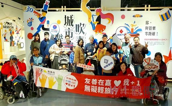 友善特派員領路  裕隆親子旅行團暢遊諸羅城