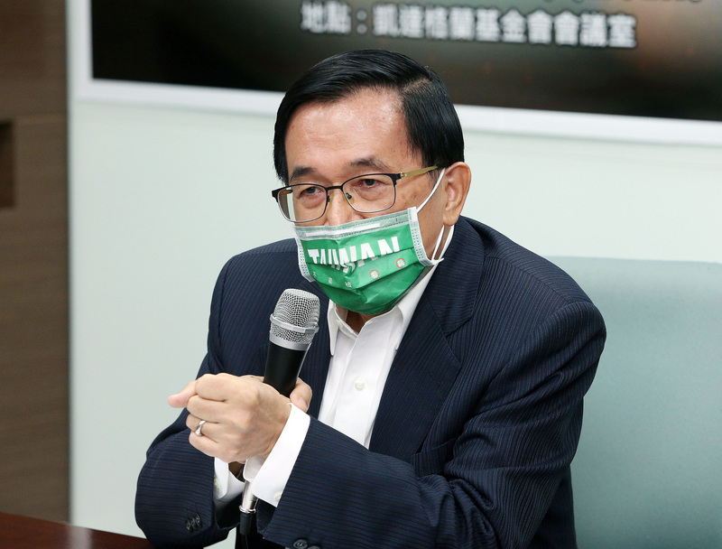 陳水扁讚揚蔡英文之外也砲轟馬英九當初硬推募兵制。中央社