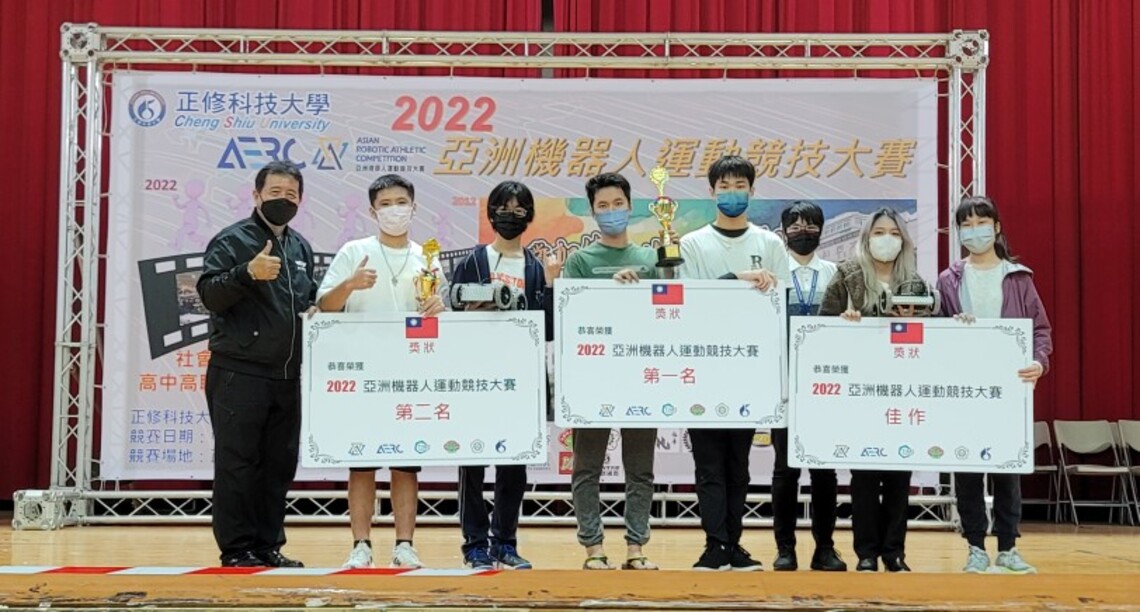 義大國際高中推動VEX機器人課程屢創佳績    將進軍FRC世界大賽