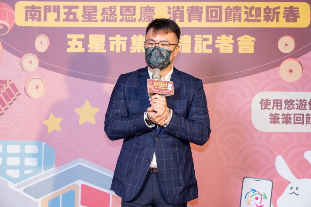 臺北市政府產業發展局局長陳俊安指出,臺北市今年有三座市集榮獲五星,另外也有九座