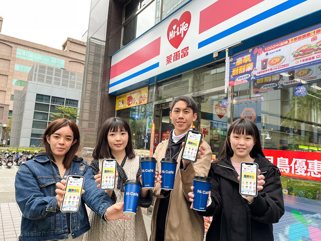 跨年熬夜狂歡必備,萊爾富整買零取推出特濃美式30杯或特濃拿鐵25杯只要888元