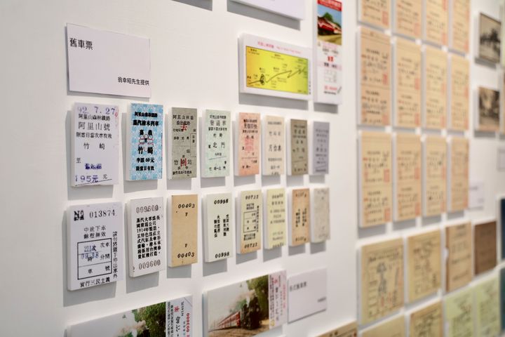林鐵竹崎車站影像展 「一崎.一會」回放鄉土記憶與情感
