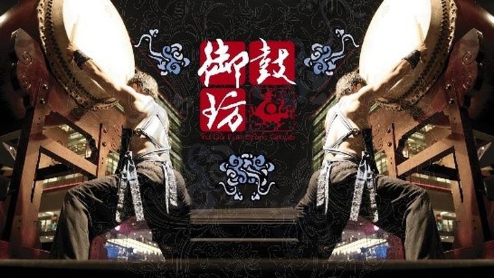 歲末送舊／「福兔迎祥 平安亮起」跨年晚會 相約九份昇平戲院