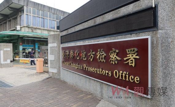 彰檢對4連霸議員柯振杯提出當選無效 柯振杯:司法迫害真是冤枉