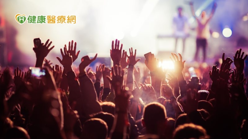 小心!年底開趴、演唱會狂歡聽力受損 2保健食品避免聽力惡化