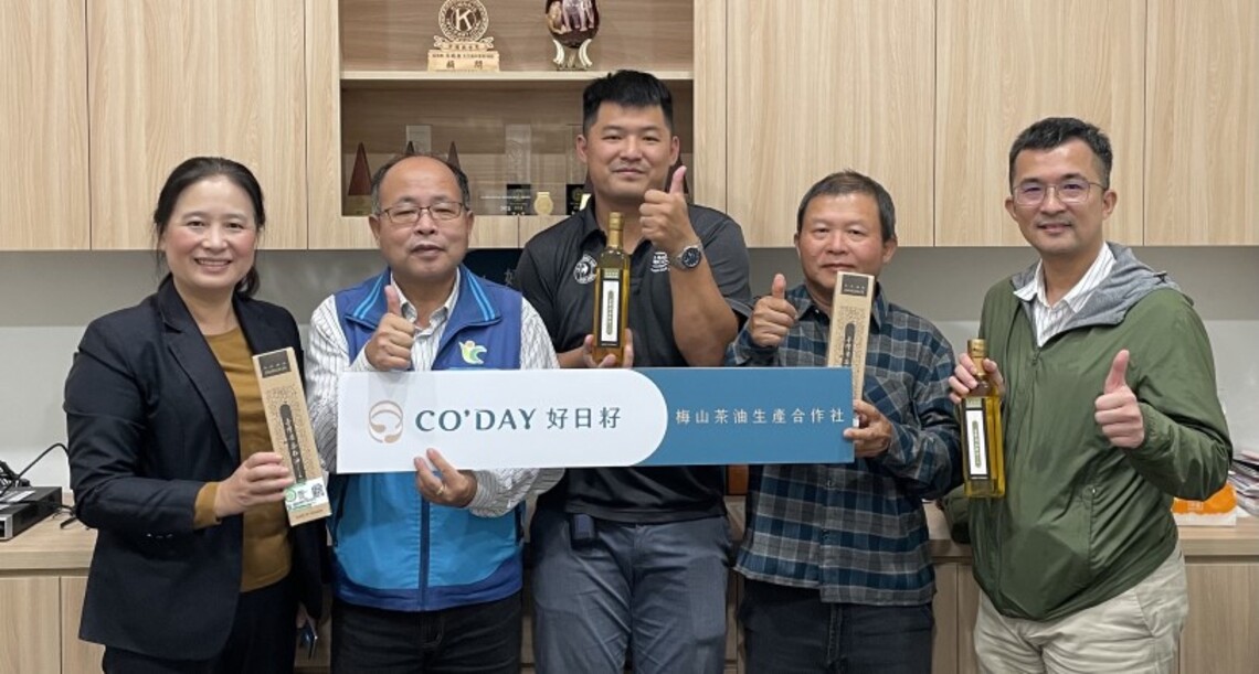 梅山履歷苦茶油   健康嘉好油