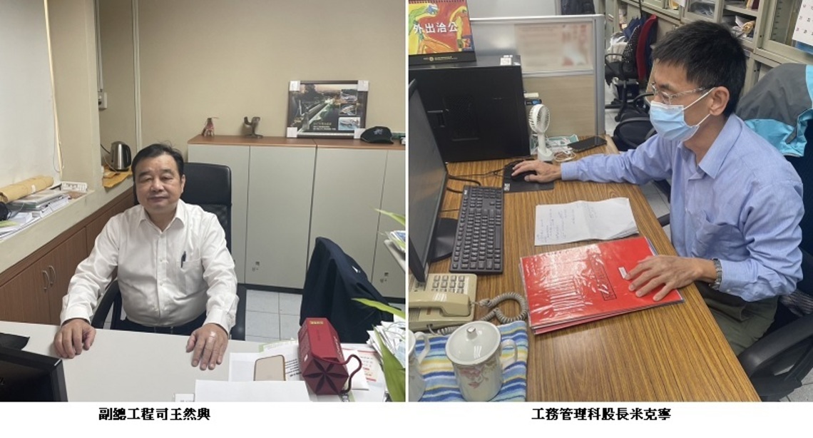 廉「捷」人才! 捷運局2人當選111年度市府廉潔楷模