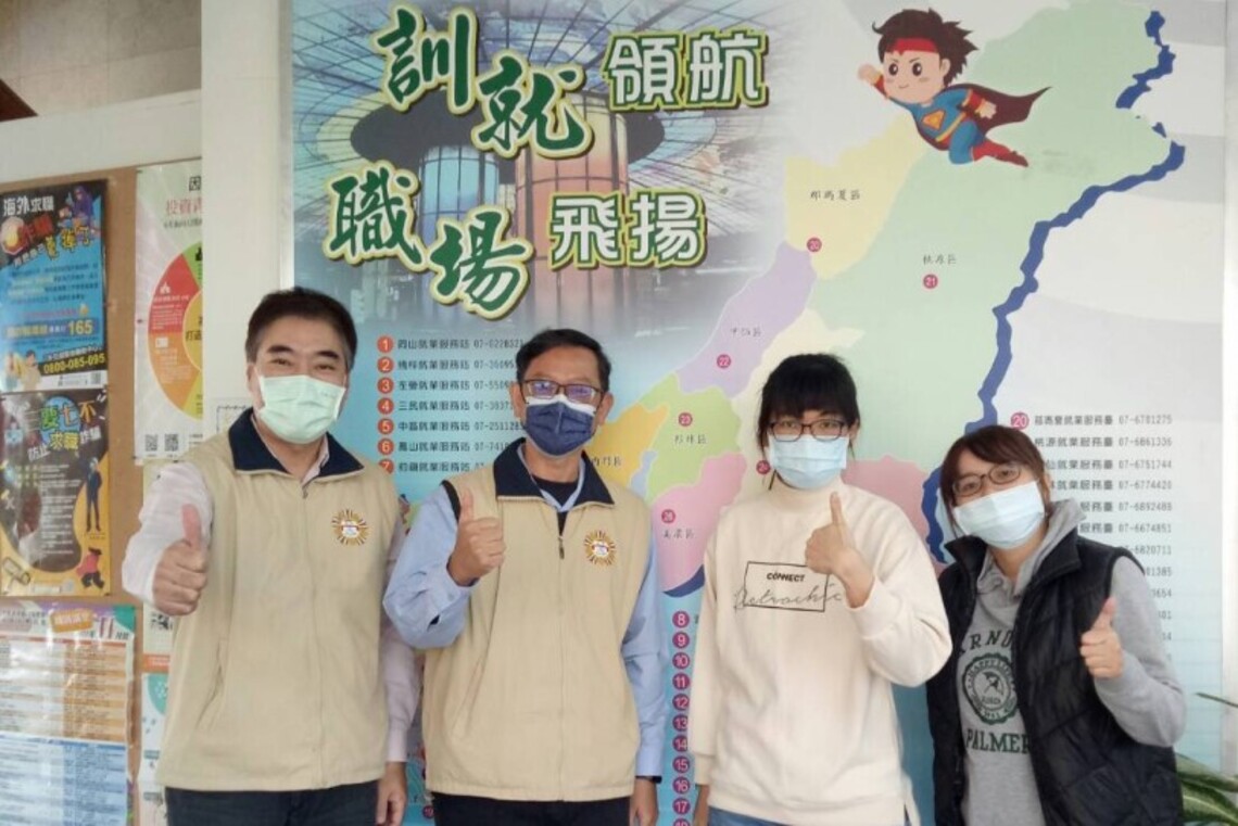 整合就業服務資源 高雄榮服處拜會高市勞工局訓練就業中心