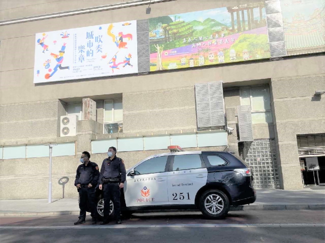 玉兔迎春添新象 服務有嘉警 嘉義市警局貼心推出舉家外出住居安全維護服務