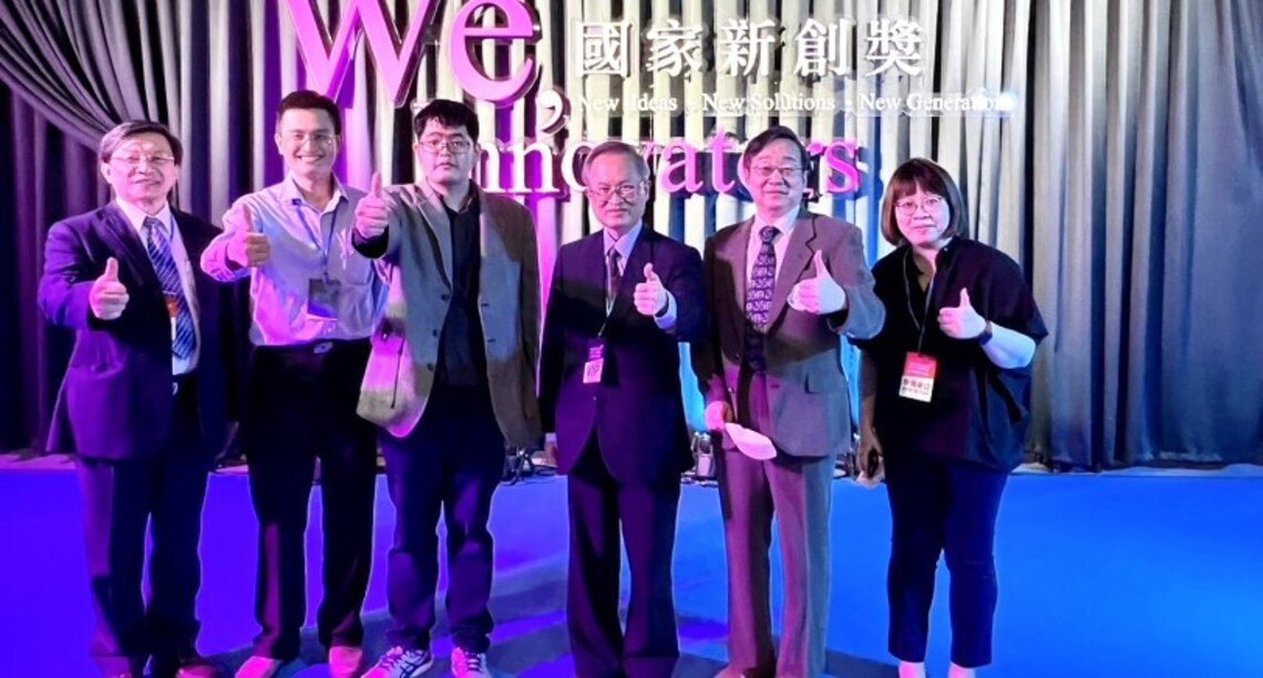 源自阿里山日出的頓悟 高醫首創改善睡眠障礙系統 勇奪第19屆國家新創獎