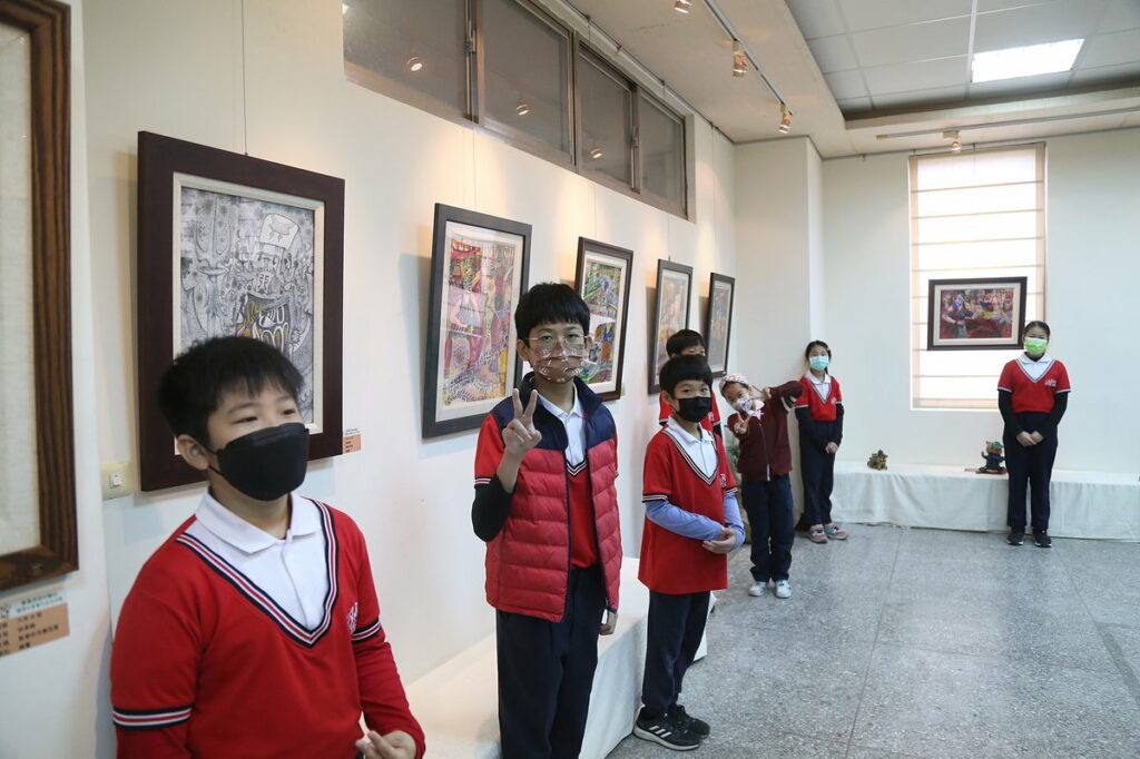 國際兒童畫作品交流展