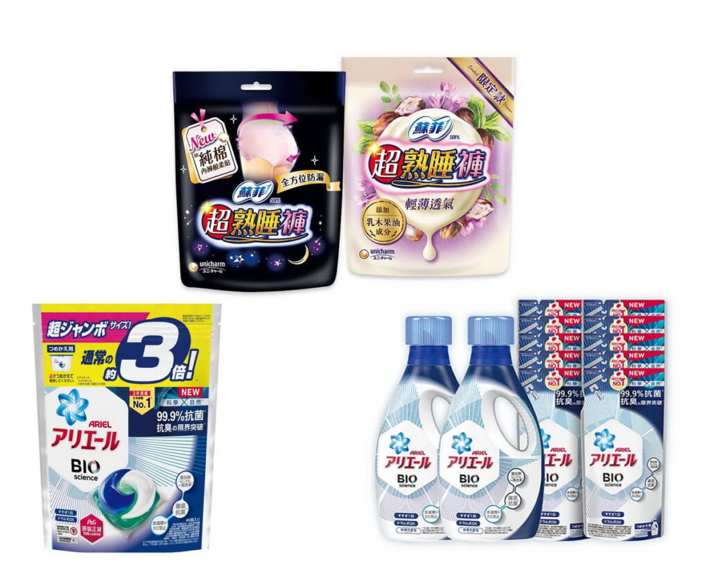 日用品消費升級！商品「功能革新突破」成熱銷關鍵。