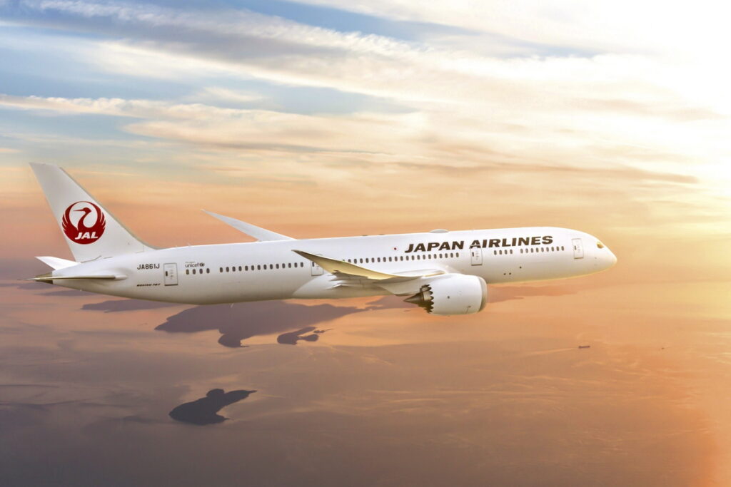 除夕至初四入住將捷金鬱金香酒店 抽日本航空