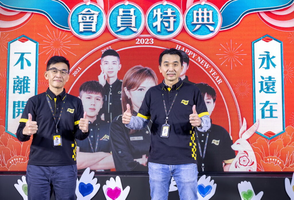 燦坤「不離開 永遠在!會員特典」限時開打 (燦坤提供)