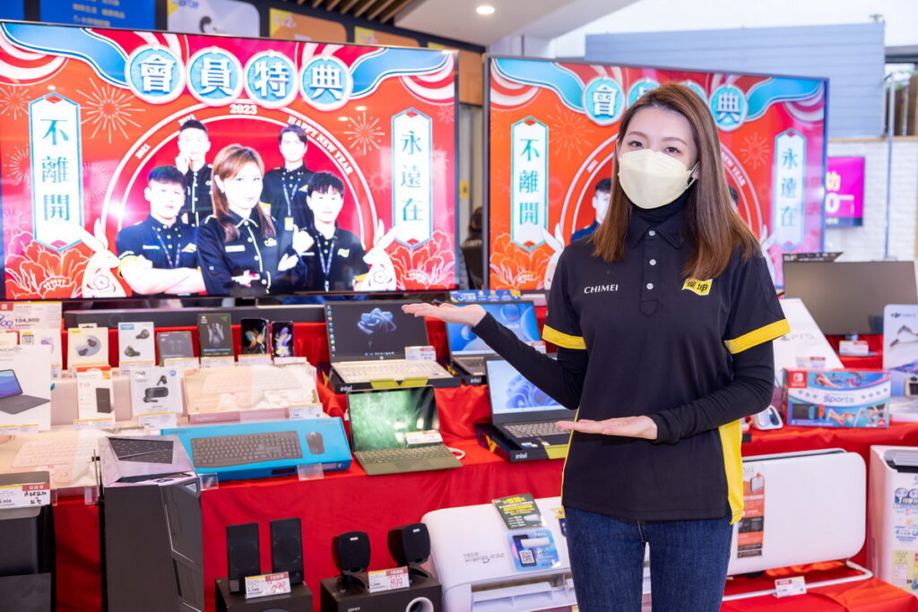 燦坤會員特典打響!燦坤K幣大放送、百萬年終自己抽 (燦坤提供)